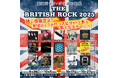 英国ロック・グッズの祭典 THE BRITISH ROCK 2025 開催決定!