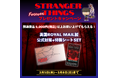 シリーズ完結後も世界は続く。「STRANGER THINGS FOREVER」キャンペーン開催 英国 ROYAL MAIL 公式特製グッズをPGSが限定配布
