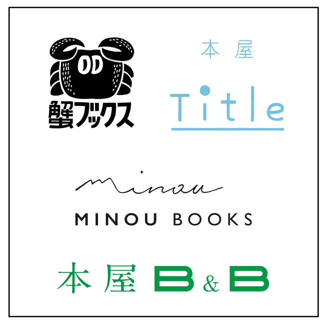 古本の買取金額本