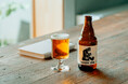 《本&ビール好きに朗報!》読書のお供の新定番!?“本に合う”ビール『BOOK IPA』1月20日(月)より販売開始!