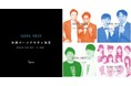 【お笑いラジオアプリGERA】GERA NEXT2025年8月25日〜スタート決定。今回はシティホテル3号室、ハマノとヘンミ、レインマンズ、ショウガールズの4組