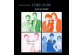 GERA NEXT　破壊ありがとう、豆鉄砲、まぐろ兄弟、元祖いちごちゃん
