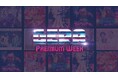 【ラジオアプリGERA】5月18日(月)～豪華ゲスト&特別企画をお送りする特別な1週間！「GERA Premium Week」開催決定！