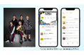 「ORANGE RANGE」LINE公式アカウント内にてN-INE（ナイン）のパスポート ミニアプリを使用した「ニコニコスタンプラリー」を8月29日（土）より開始！