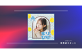 【ラジオアプリGERA】森日菜美による全13回特番が9月21日（月）20時00分より配信開始