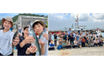 【初実施】新宿区と連携した海洋学習・体験提供プロジェクトの第1弾区立小学校の児童が『漁港のお仕事』を体験