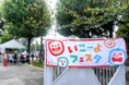 【開催報告】「いこーよ」初の自社イベント『いこーよフェスタ2025』が大盛況