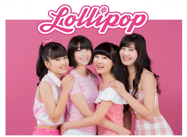 レジェンドスポーツヒーローズ イオンモール沖縄ライカム アンバサダー「Lollipop」