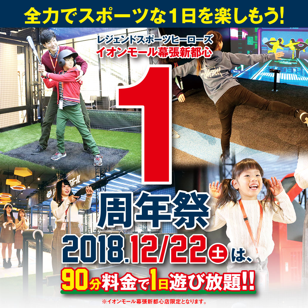 D26972 79 373155 0