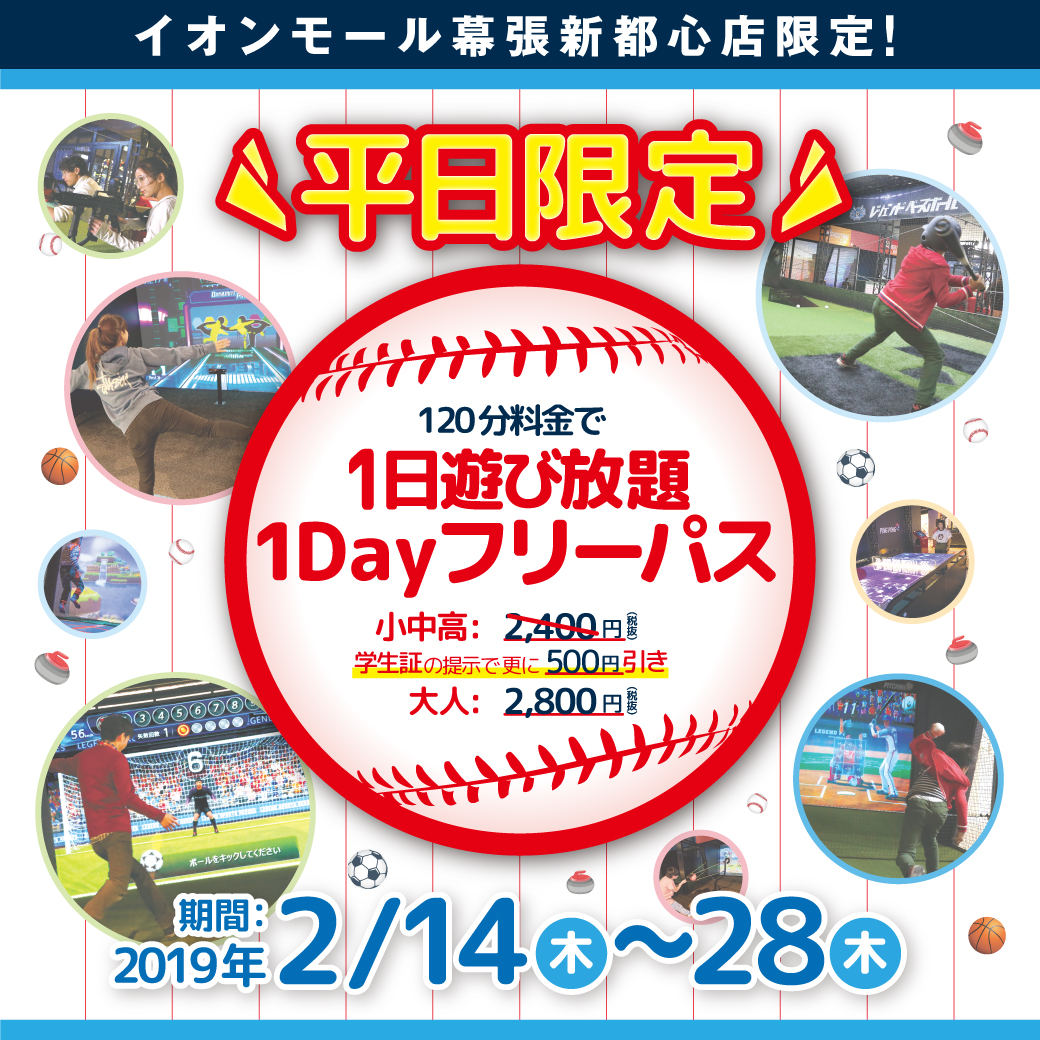 D26972 99 813314 0