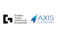 Greater Tokyo Innovation Ecosystem(GTIE) とアクシスコンサルティングが連携