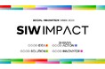SOCIAL INNOVATION WEEK 2025「SIW IMPACT」にパートナーとして参画