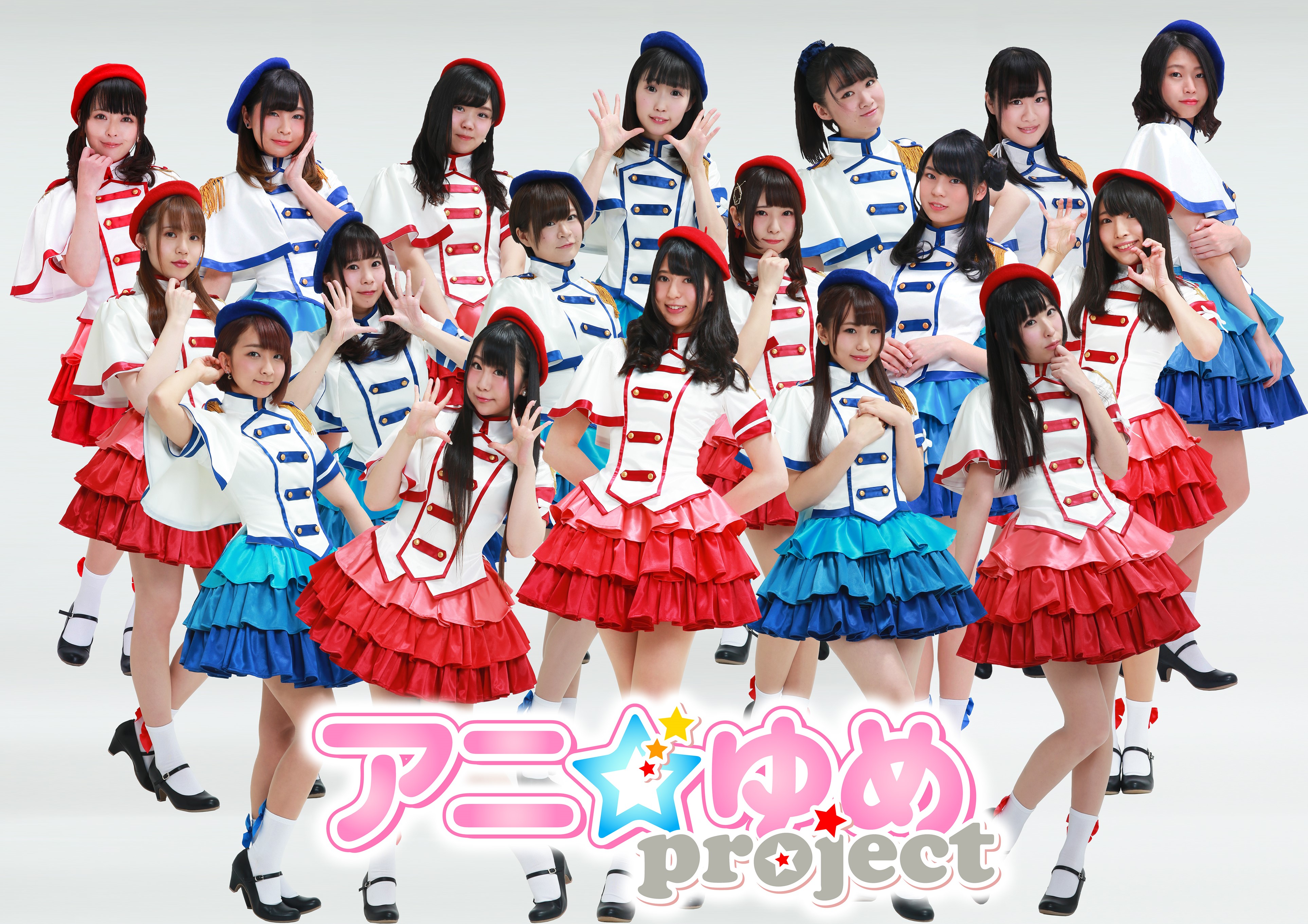 声優アイドルグループ【アニ☆ゆめproject】2ndワンマンライブ 3月21日に開催決定！！