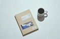 猿田彦珈琲と神奈川県立図書館がコラボ企画の写真集を発売開始