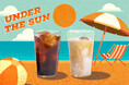 【新作登場】猿田彦珈琲、夏限定エスプレッソ「Under The Sun」始動