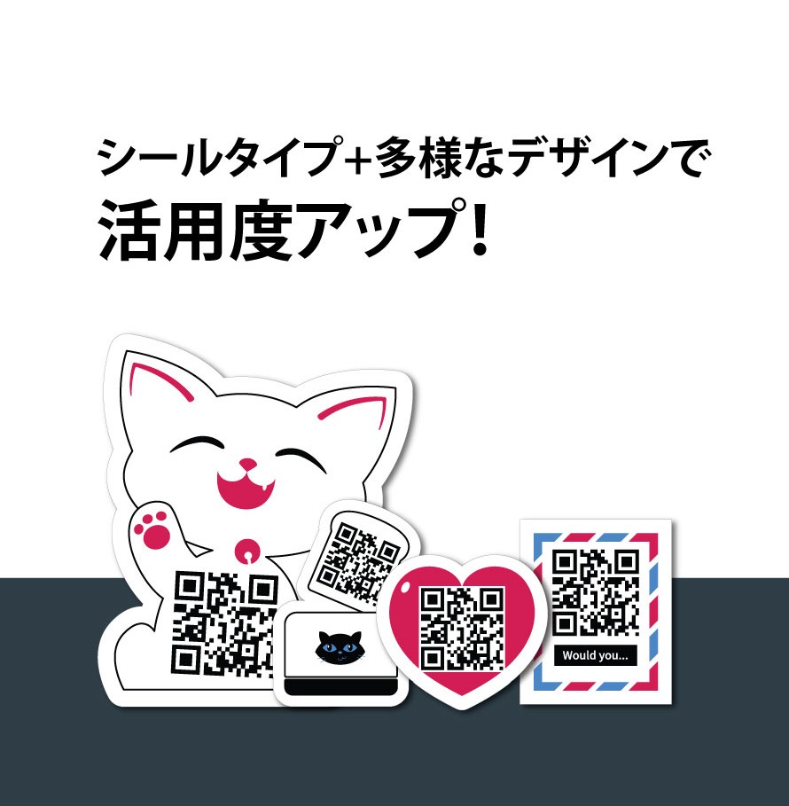 news feed image