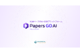 手書き・FAX・領収書まで、「データ入力業務の完全自動化」 VLMベースAI-OCRプラットフォーム「Papers GO AI」提供開始