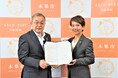 岐阜県本巣市と「健康増進等に関する包括連携協定」を締結