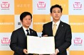 北海道函館市と「協働のまちづくりに関する包括連携協定」を締結