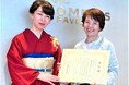 「女性の健康フレンドリー企業2025」事業者部門において大賞を受賞