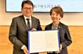 熊本県菊陽町と「健康づくり等に資する包括連携協定」を締結