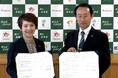 岐阜県と「健康増進等に関する連携協定」を締結