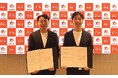 兵庫県伊丹市と「災害時における施設利用及び避難所等での運動支援に関する協定」を締結