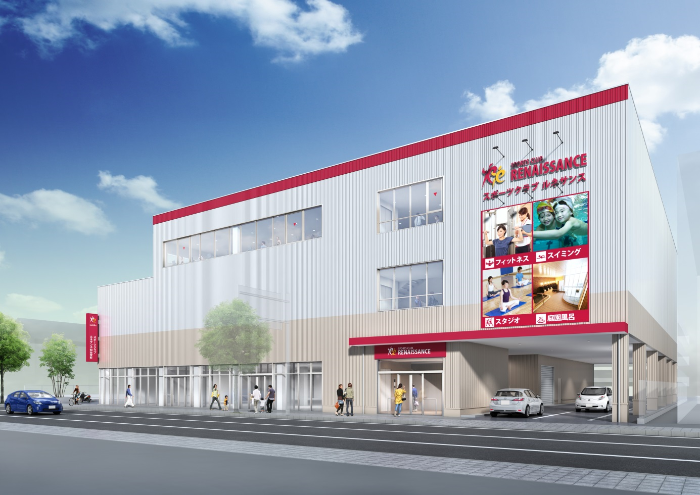 スポーツクラブ ルネサンス 仙台宮町 仮称 出店のお知らせ 株式会社ルネサンスのプレスリリース