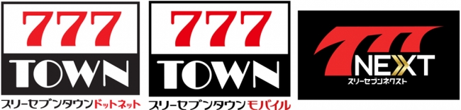 ゴールデンウィーク中に在宅支援キャンペーンを実施 パチンコ パチスロゲーム 777town シリーズ 777next 株式会社 サミーネットワークス Btobプラットフォーム 業界チャネル