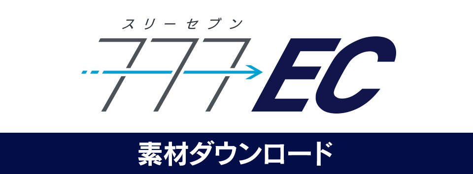 ７７７ECにてサミーグループ製品素材提供サイトが新しくオープン