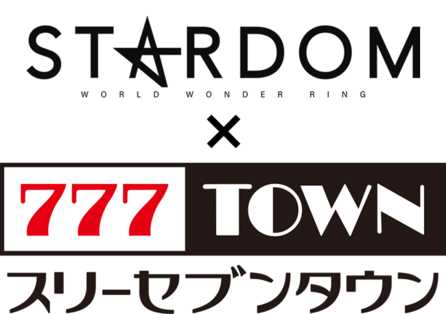 女子プロレス団体 スターダム と777townがコラボ 岩谷麻優選手 鹿島沙希選手 のサイン入りグッズプレゼント 株式会社サミーネットワークスのプレスリリース