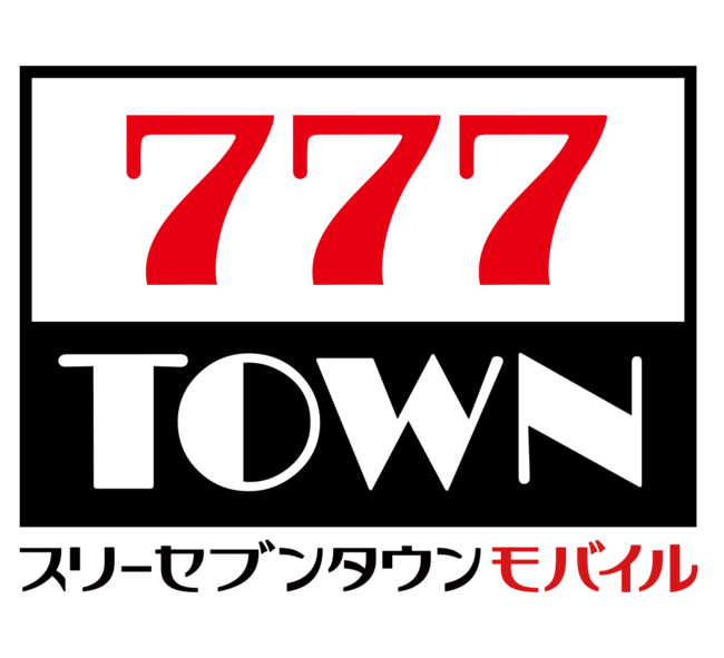 女子プロレス団体「スターダム」と777TOWNがコラボ！岩谷麻優選手