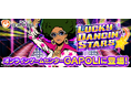 Sammyオリジナルビデオスロット「LUCKY DANCIN' STARS」オンラインゲームセンター『GAPOLI』に登場!