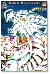 スクリーンショット4