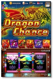 スクリーンショット2