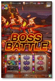 スクリーンショット1