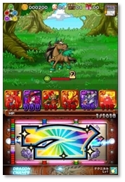 スクリーンショット3