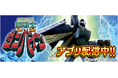 「スマスロ 聖戦士ダンバイン」が無料ぱちんこ・パチスロアプリ「777Real」に登場!