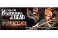 「学園黙示録HIGH SCHOOL OF THE DEAD」が無料パチンコ・パチスロアプリ「777Real」に登場！