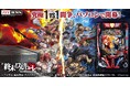 「e 終末のワルキューレ」がパチンコ・パチスロオンラインゲーム「777TOWN.net」に登場！