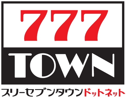 絶賛稼働中の パチスロ攻殻機動隊s A C 2nd Gig が 777townシリーズ と 777next に登場 株式会社サミーネットワークスのプレスリリース