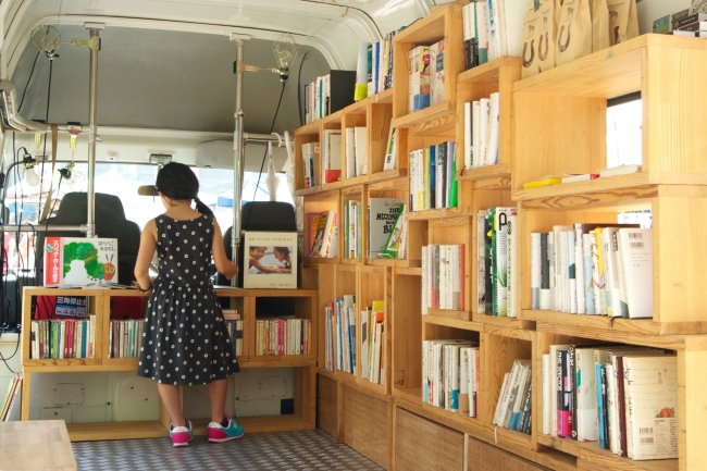 BOOK TRUCK内観