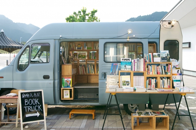 BOOK TRUCK外観