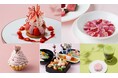 【東京ミッドタウン】桜舞う季節に、春らしく、心華やぐ「春のスイーツ&レストラン」メニューが3月14日登場! 新しい季節の始まりに彩りを添えるブロッサムマルシェも同時開催