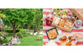 【東京ミッドタウン】MIDTOWN OPEN THE PARK 2026 が本日スタート　新緑のもと手軽にごちそうを楽しむ「SUNNY PICNIC」