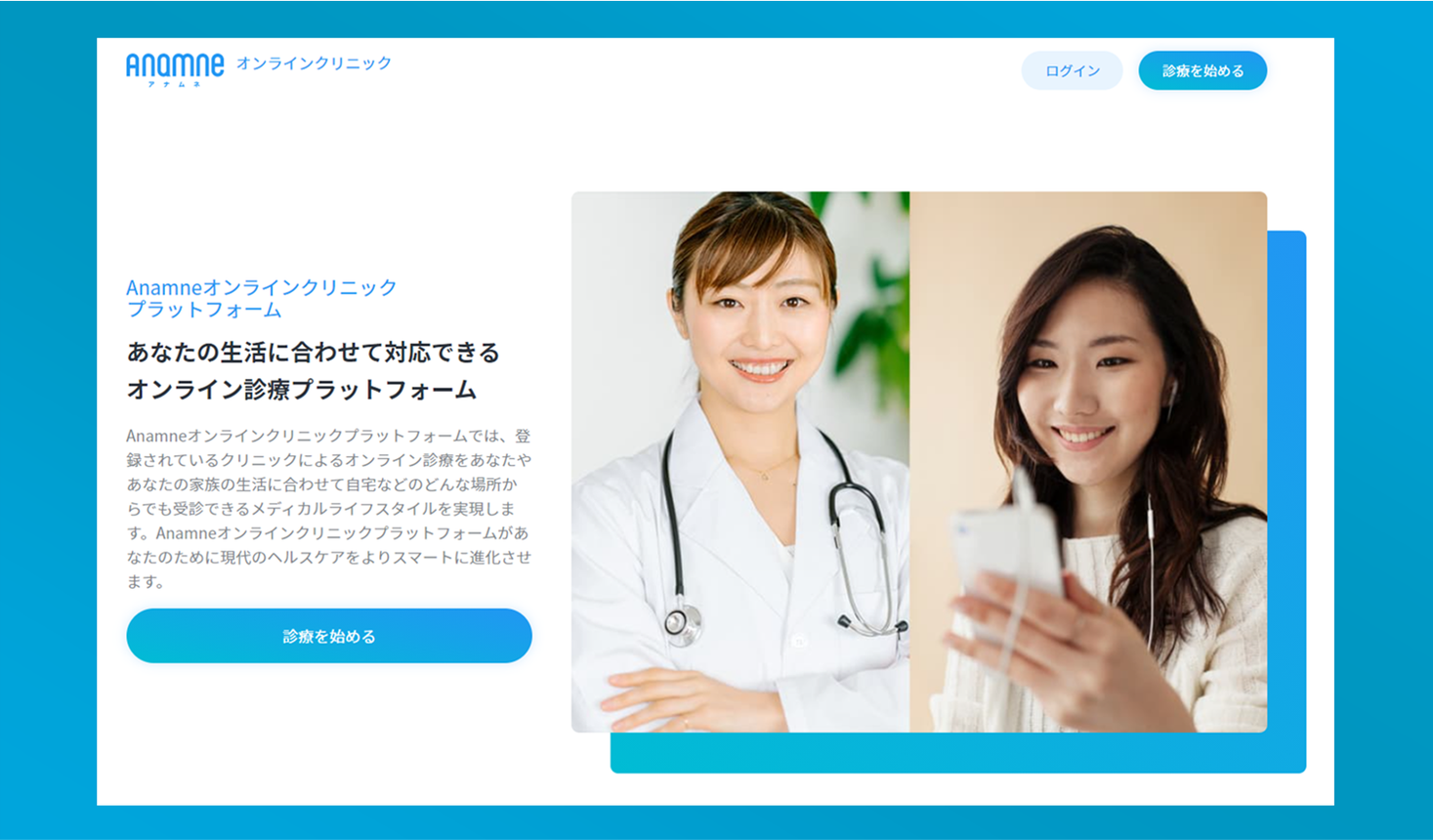D27080 34 940359 0
