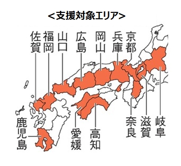D27080 5 785569 0