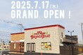 《群馬県3店舗目》名古屋発ステーキハウス ブロンコビリー伊勢崎店が、住みやすく、歴史ある群馬県伊勢崎市に7/17(木)オープン!
