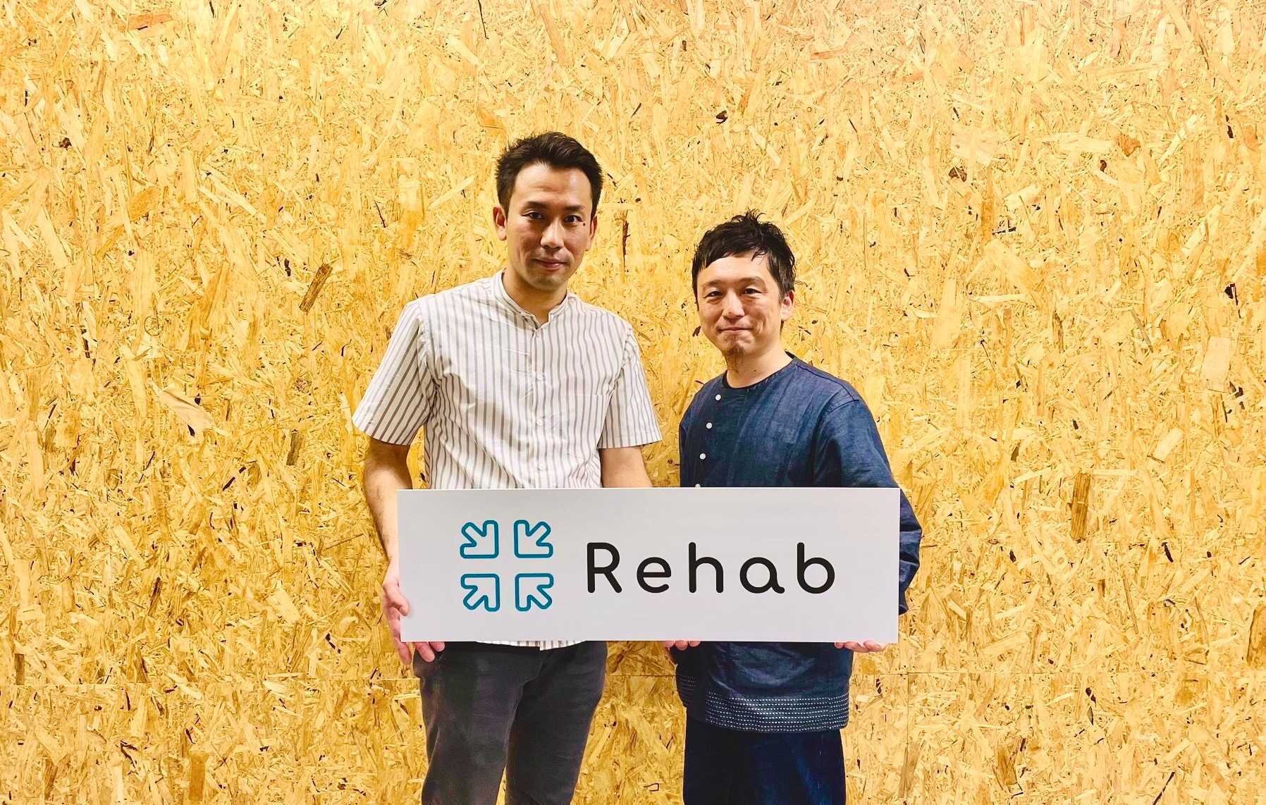 介護事業所向けリハビリSaaS「リハプラン」を運営するRehabが7億円の資金調達を実施