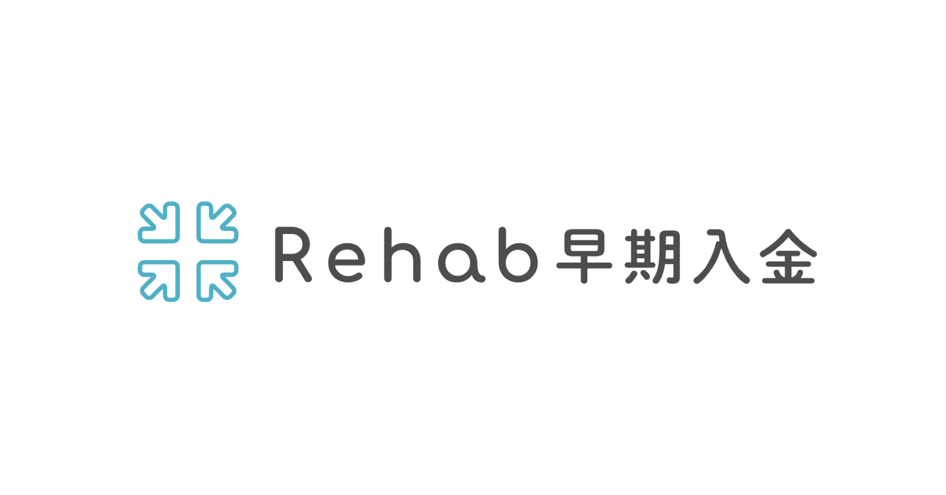 介護リハビリテックのRehab、介護事業所向けのファクタリングサービス「Rehab早期入金」の提供を開始